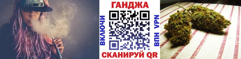  Кокаин Черепаново