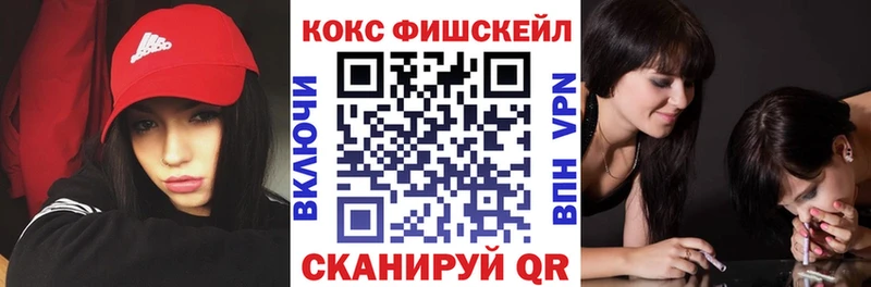 Купить наркотик аптеки Черепаново MDMA  кракен tor  КОКАИН  СК  Конопля 