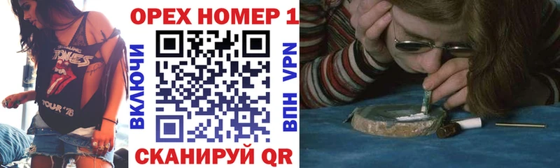 хочу   Черепаново  Кокаин FishScale 
