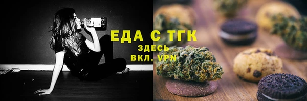 прущие крисы Гусев