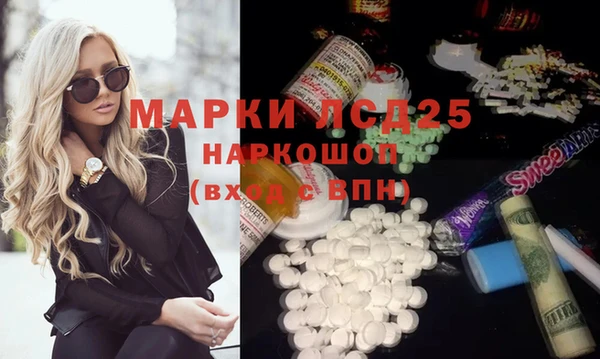 прущие крисы Гусев
