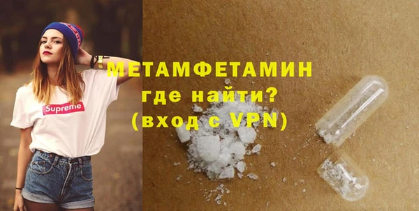 прущие крисы Гусев
