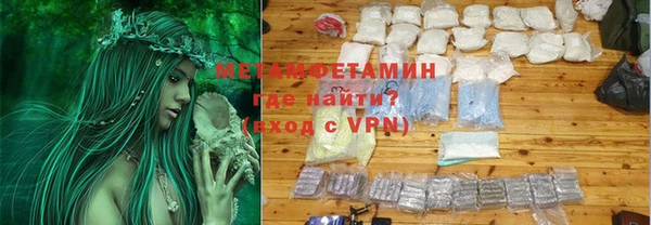 прущие крисы Гусев