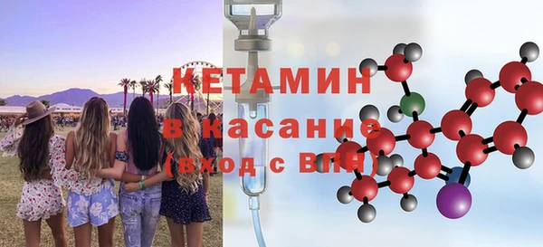 прущие крисы Гусев
